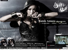 安室奈美恵 Official Website