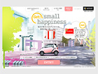 Get! small happiness | smart