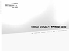 MIRAI DESIGN AWARD 2030 | MIRAI DESIGN LAB.