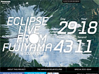 ECLIPSE LIVE FROM FUJIYAMA by SOLAR POWER | Panasonic Global