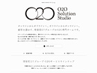 博報堂DYグループのO2O専門チーム　O2Oソリューションスタジオ