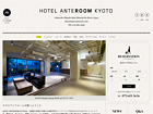 HOTEL ANTEROOM KYOTO