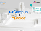名城大学 Campus & Voice